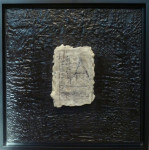 30 x 30 cm 
